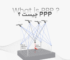 PPP چیست؟ بررسی کامل فناوری PPP در جی پی اس ایستگاهی و گیرنده‌های مولتی فرکانس